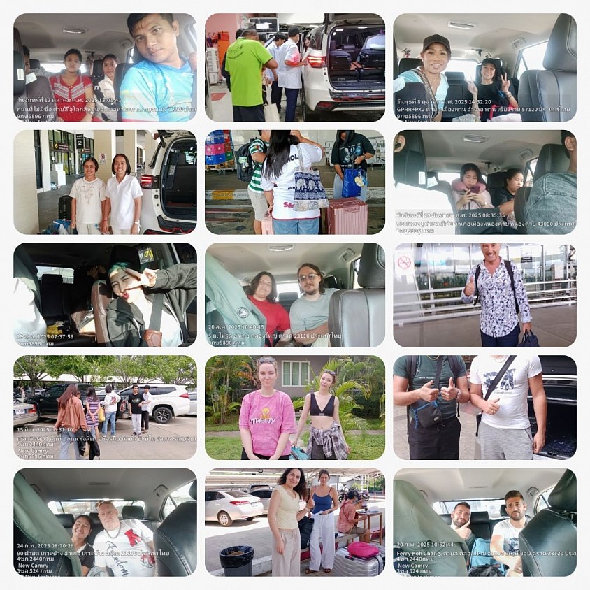 รีวิว ภาพการให้บริการ