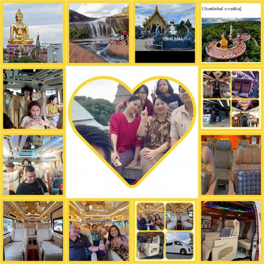 รีวิว การบริการ