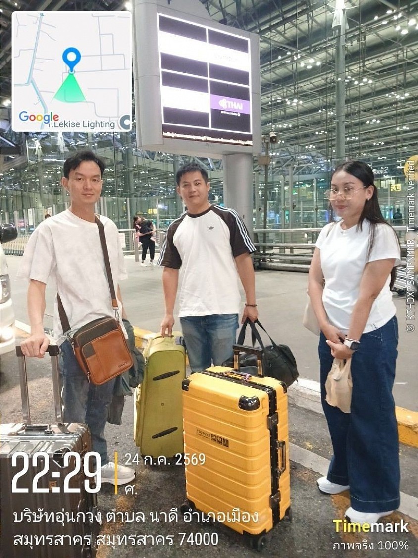 บริการรับส่งลูกค้าที่สนามบินสุวรรณภูมิ